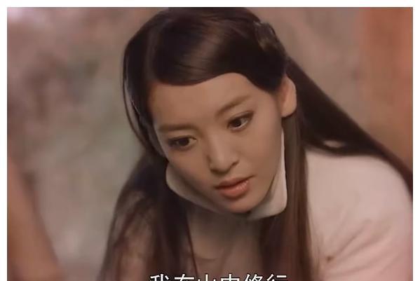 戒指被调侃太实在,她和张一山杨紫还是同学_青丘狐_合作_传说