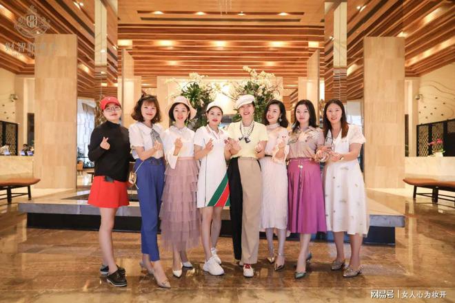 “财智精英会”玮凡讲师黑历史曝光 曾被男朋友