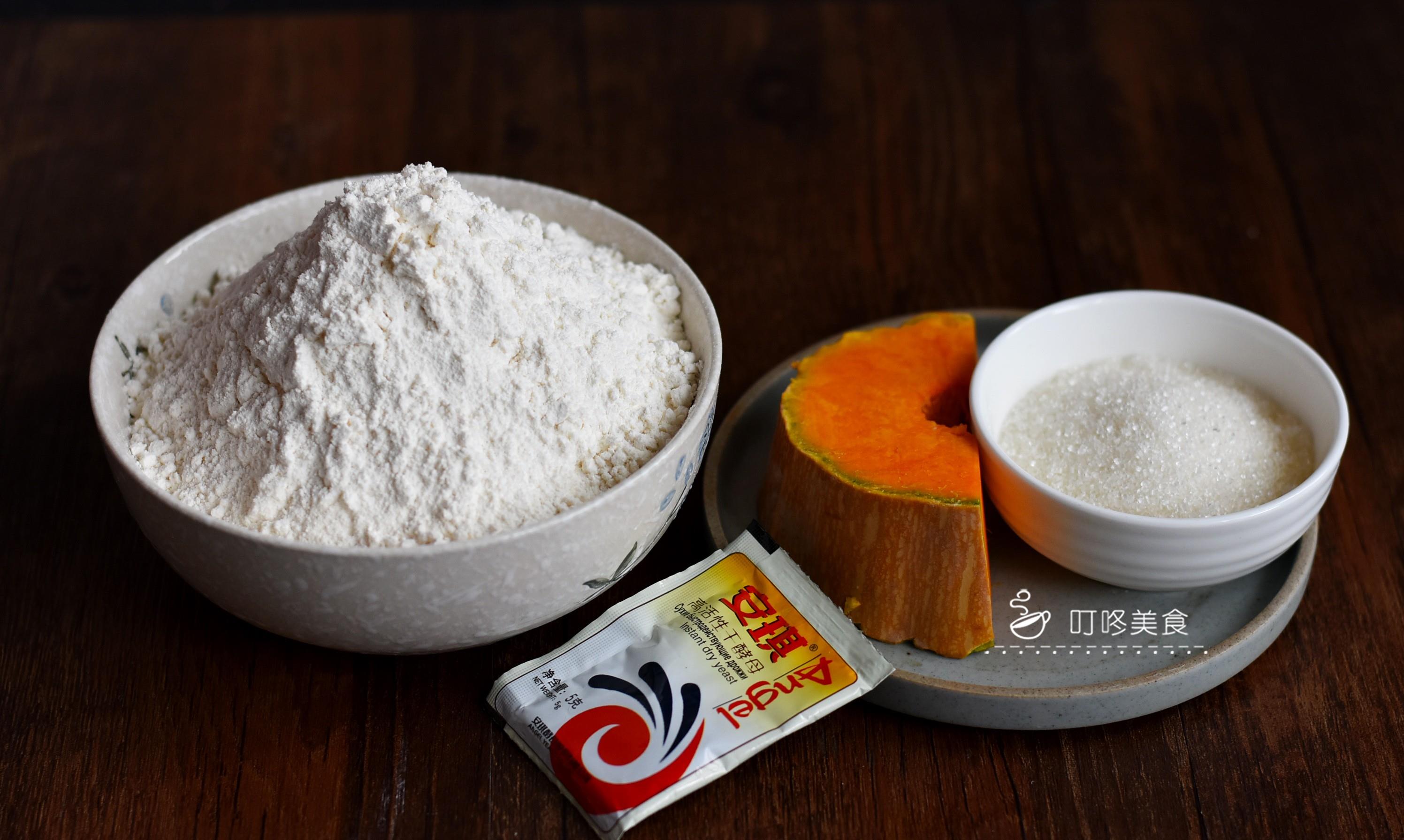 1碗面粉1块南瓜2分钟学会做发糕手不碰面就做好0添加0失败
