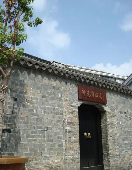 许晓轩故居坐落在扬州市江都区仙女镇龙川街.