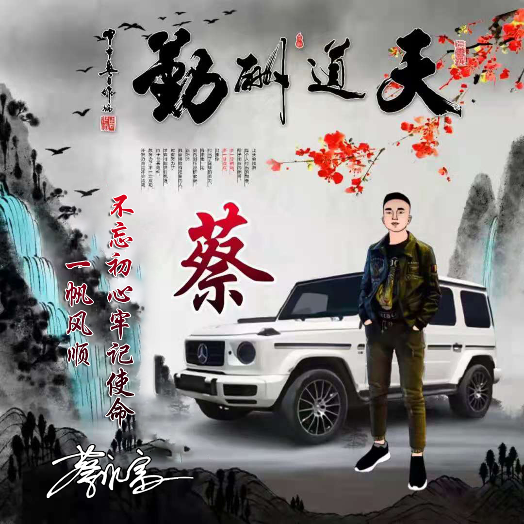 2022你要的微信头像已做好36张不同款式精致签名头像请查收
