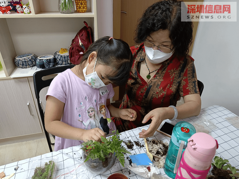 小景觀大世界紅荔社區親子園藝活動