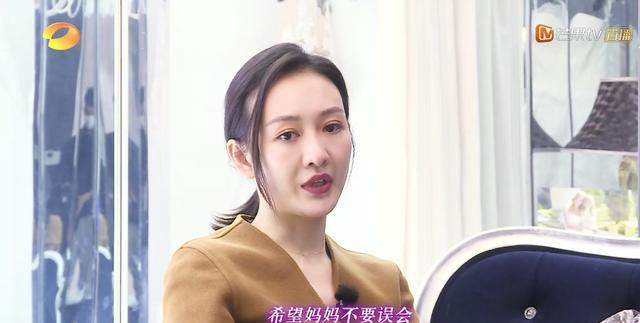 原创阚清子感恩继父王鸥与母亲和解澄清弃养误会闺女2升华了