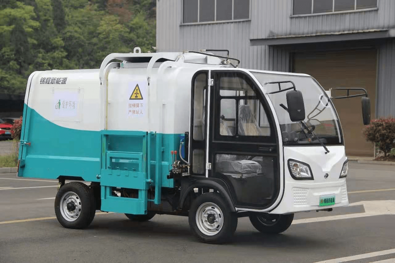 锦程新能源环卫车系列——新能源环卫垃圾车与人工比较,哪个性价比更