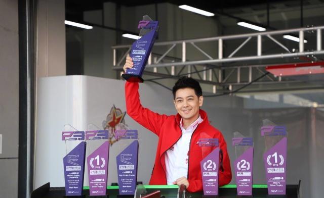 林志颖_叶蕴仪_陈柏浩