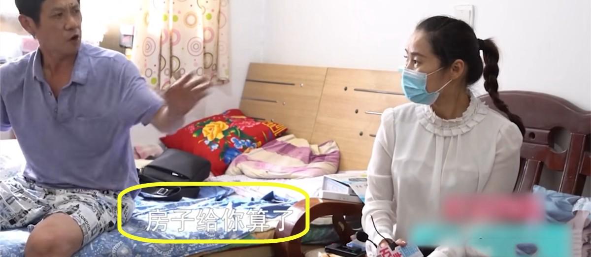 原创扶弟魔的现象真的存在11个姐姐凑32万给弟弟买房娶妻