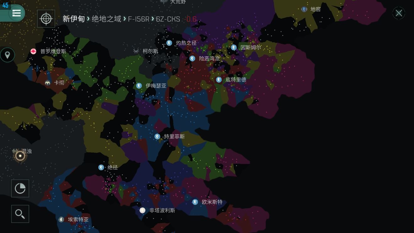 eve手游瓜盟预测3v海盗持续针锋相对ef大清扫开始