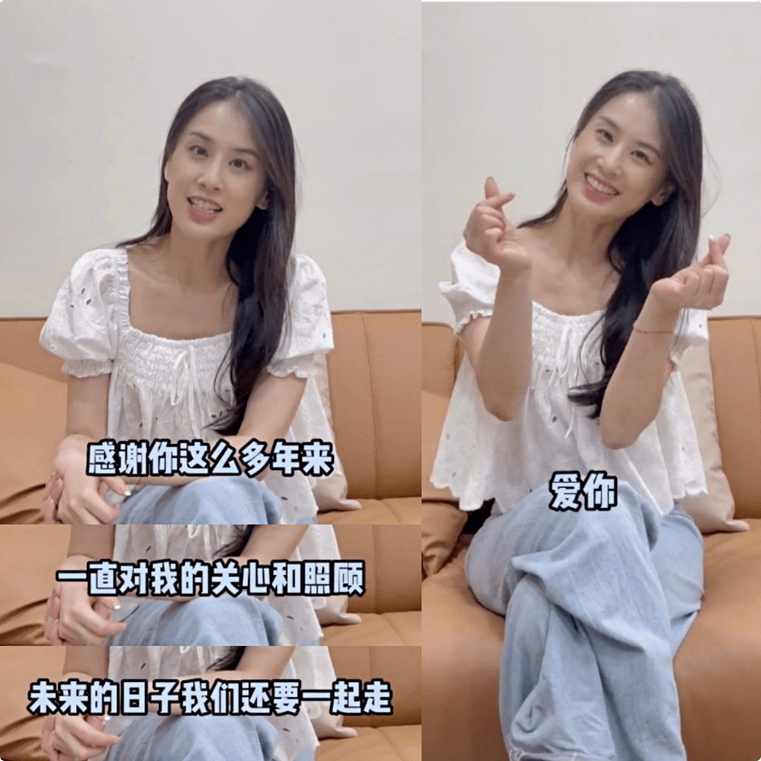 黄圣依携家人为杨子庆生,学霸继女英文超赞
