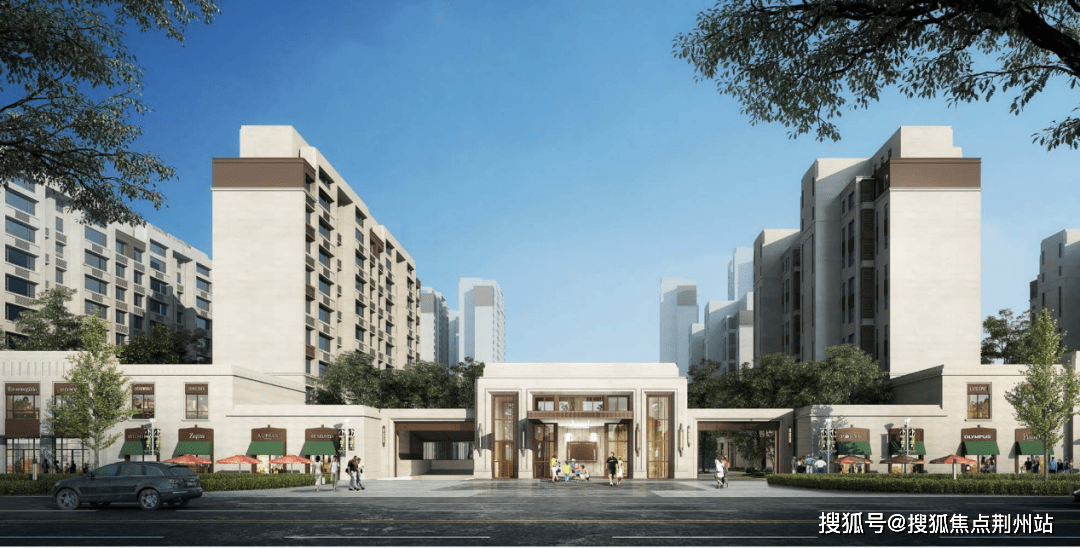 西安雅居乐北城雅郡售楼处电话:400-033-1233转接8888雅居乐北城雅24