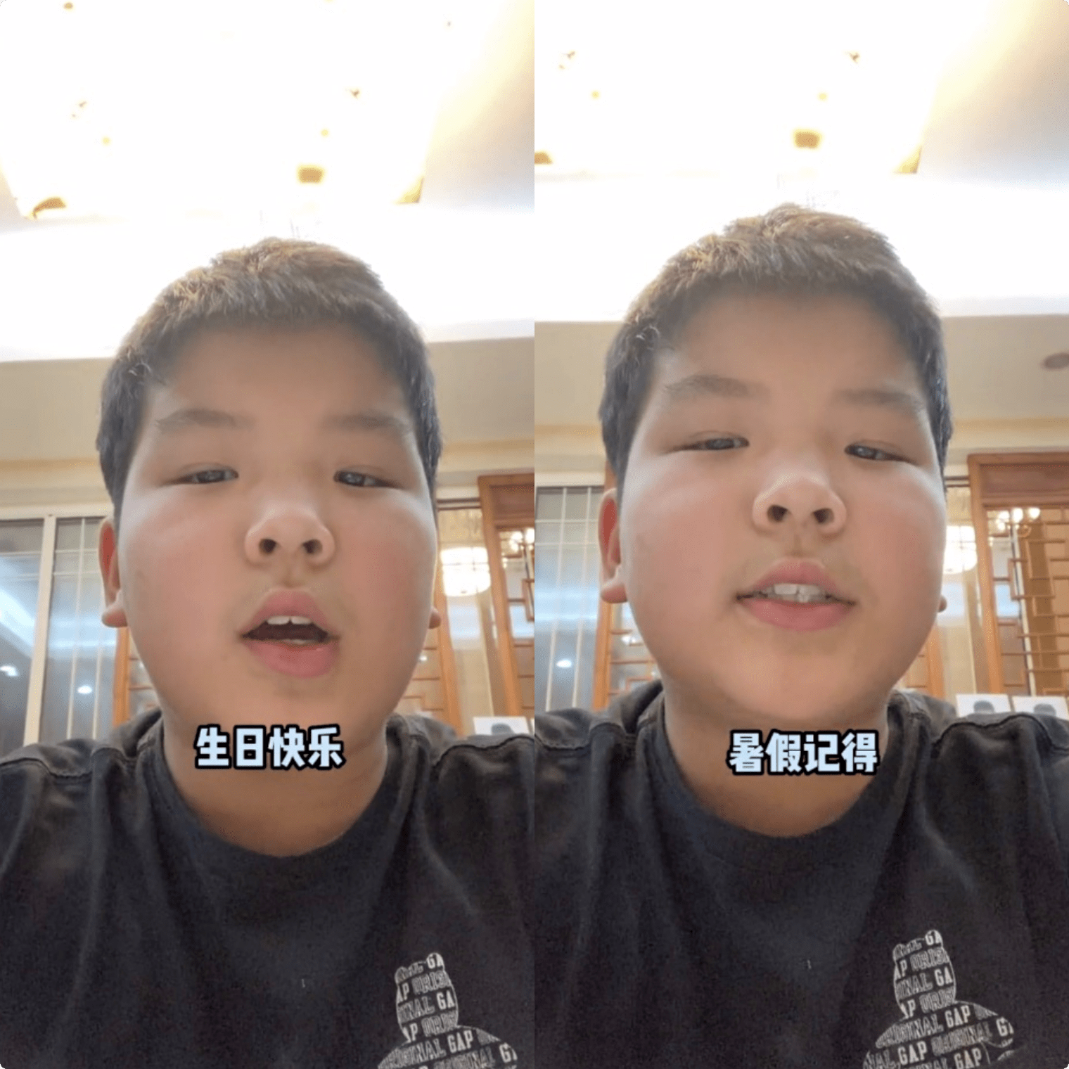 黄圣依携家人为杨子庆生,学霸继女英文超赞