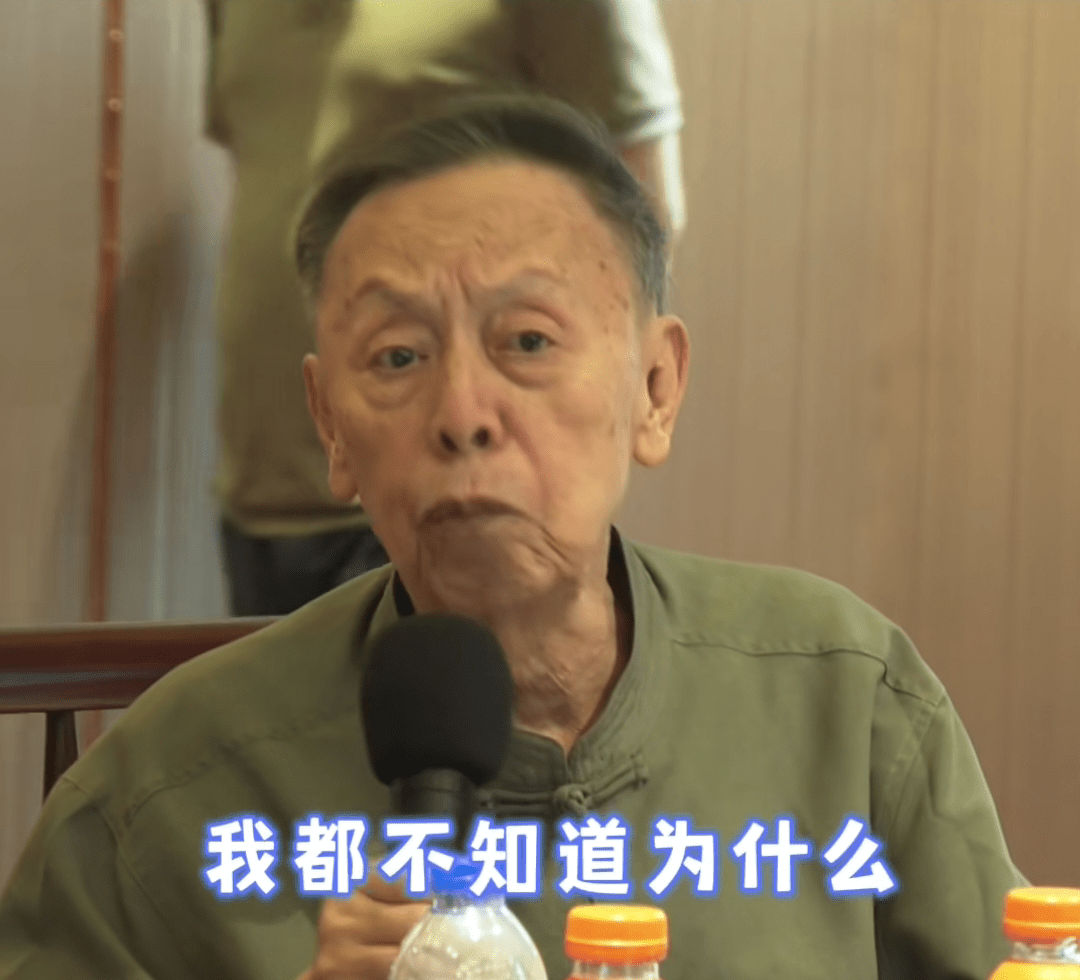 说了一辈子粤语相声的黄俊英却被一位老人的普通话弄到哭笑不得