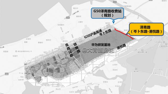 青浦新城中央商務區和華為研發基地3條道路設計招標