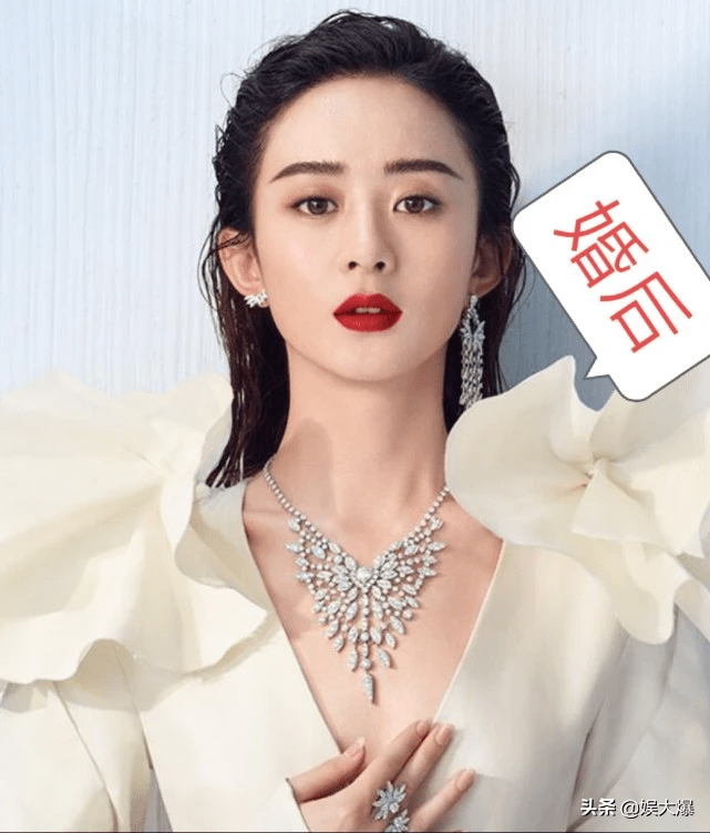 有种"整容"叫女星结婚后,吴倩少女变阿姨,赵丽颖昔日气质不在_唐艺昕