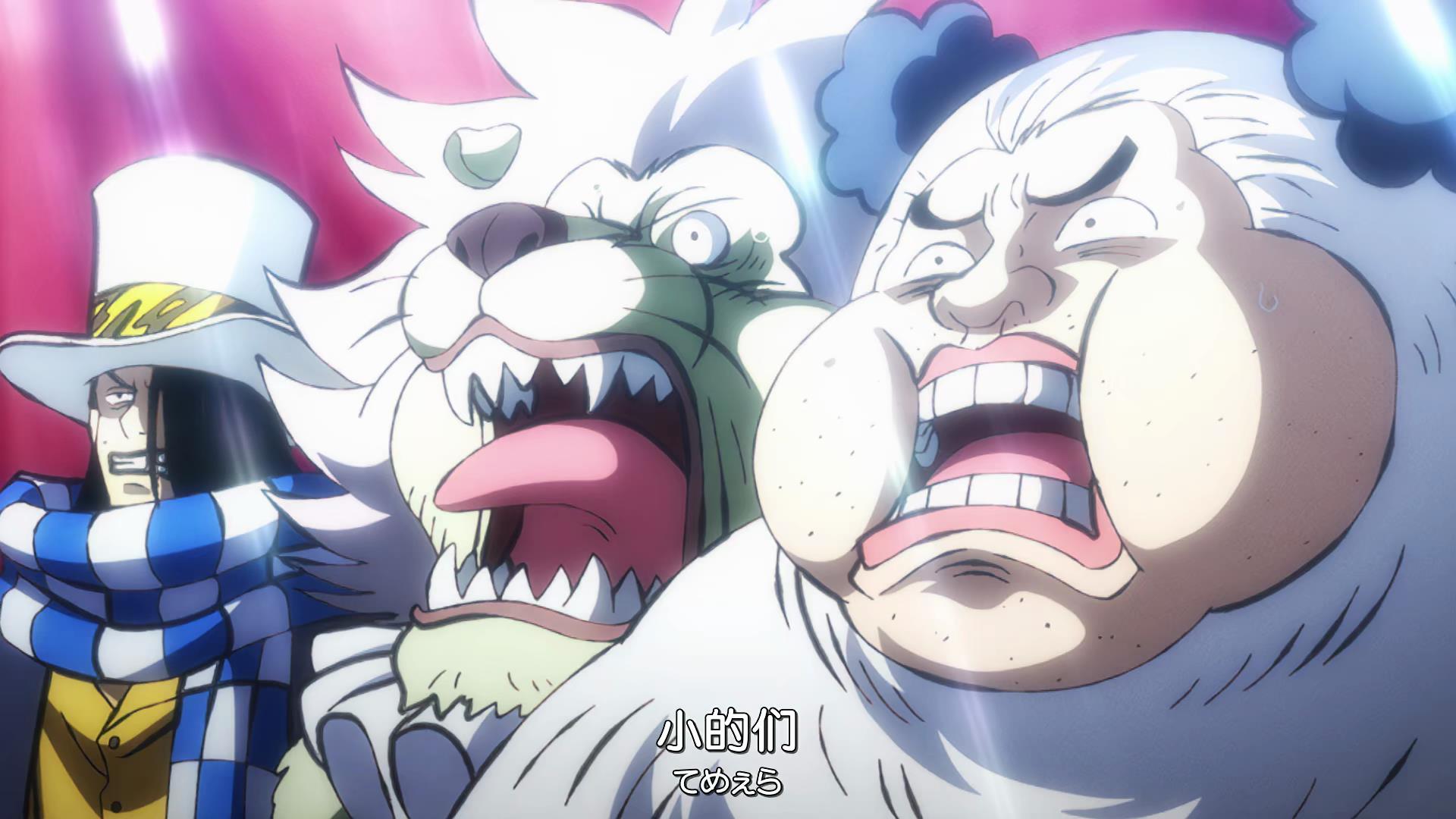 但团中皇副尚未揭晓,会是三哥吗_亚尔丽塔_摩奇_卡巴吉