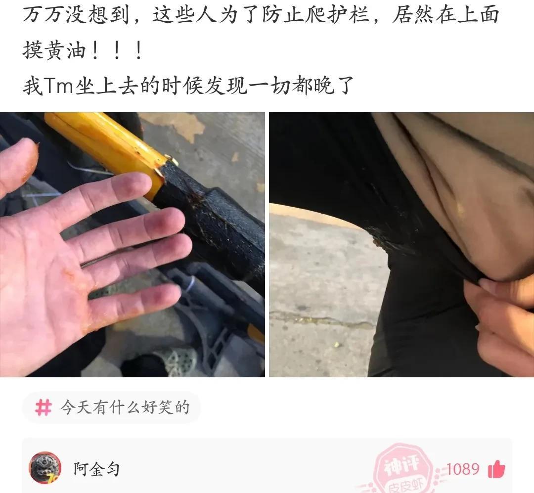 原创
神回复:真的有男生能从晚上十点睡到第二天下午三点半吗?