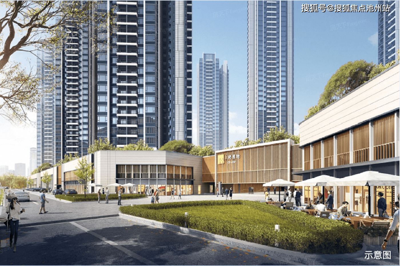 首页增城公园上城售楼处电话4001001299转接7777售楼中心24小时电话