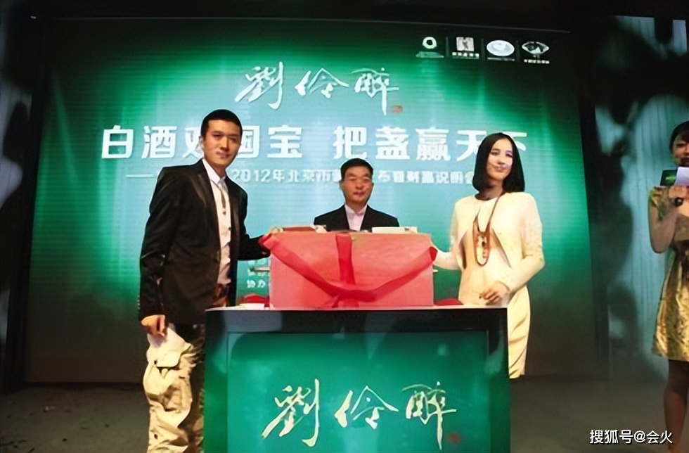 嫁什么豪门,不还是赚钱工具人?