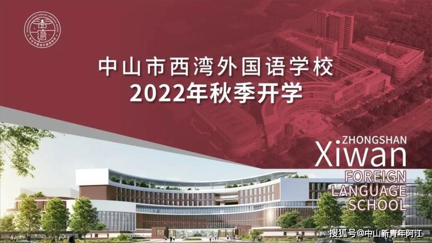 各校在湖南录取分数线2021_2024年湖南大学迎新系统录取分数线（2024各省份录取分数线及位次排名）_湖南名校录取分数线