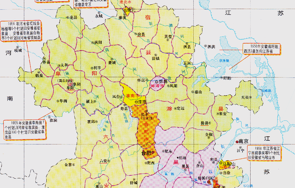 安徽省的天长市两个省反复争夺为何被江苏省三面包围