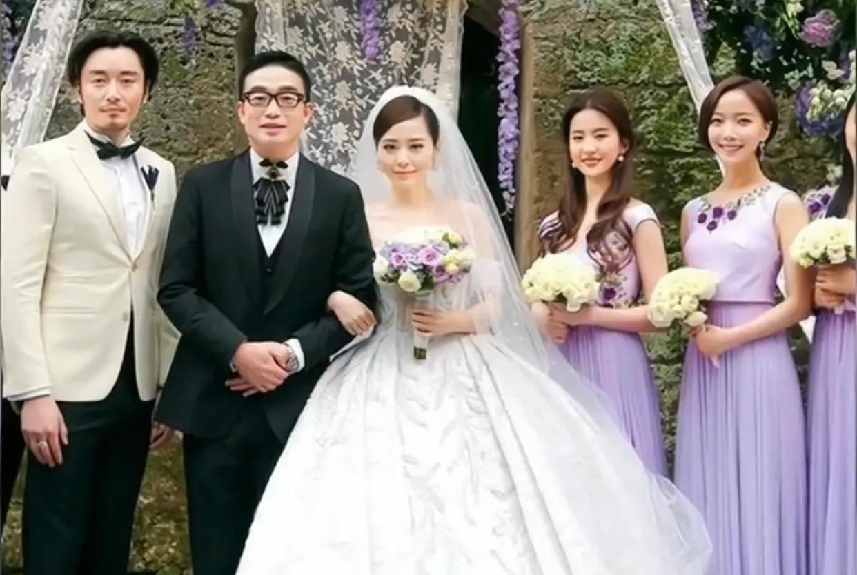 刘亦菲在婚礼上穿成这样,还能平静自如_低调_仙女姐姐_关键