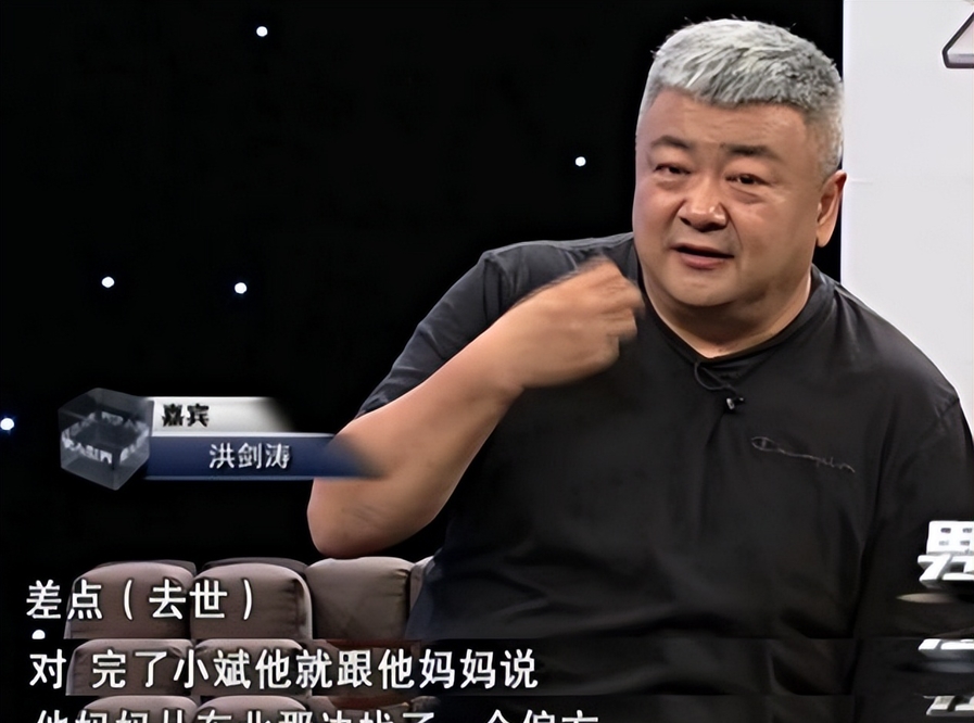 洪剑涛出轨已婚女及时悔改和妻子离婚又复婚如今儿子成演员