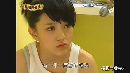 被骂玻璃心讨人嫌,她居然也不在乎吗?