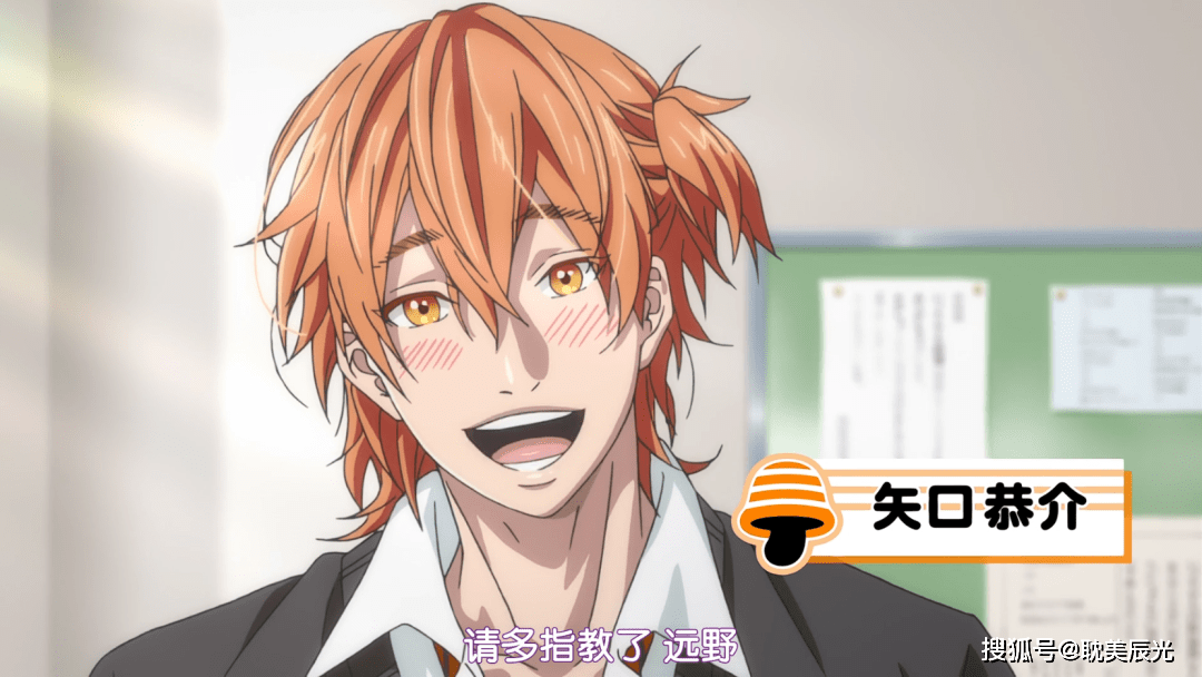 无节操摄影部这部动漫好看嘛