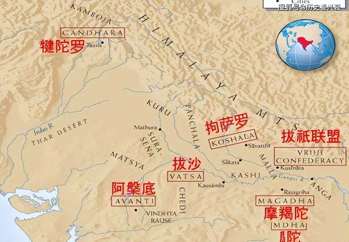 原创印度史上第一个建立统一政权的孔雀王朝竟与亚历山大有关