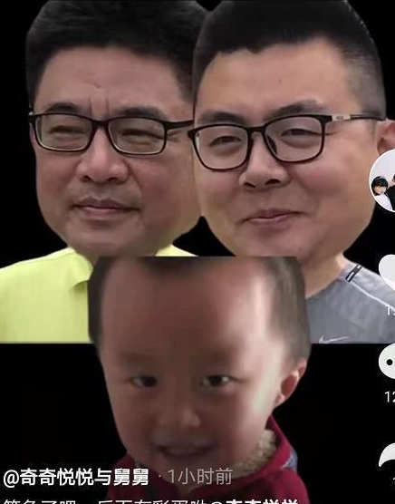 九江姚家老娘舅出面了,网友:兔子急了也咬人_姚策_许敏_郭威