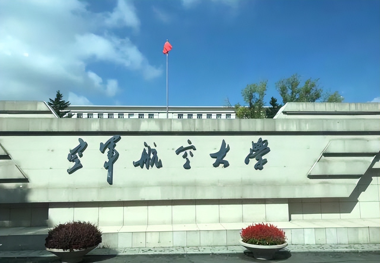 四川一学霸男孩高考结束估分高达670分清华为他还降70分