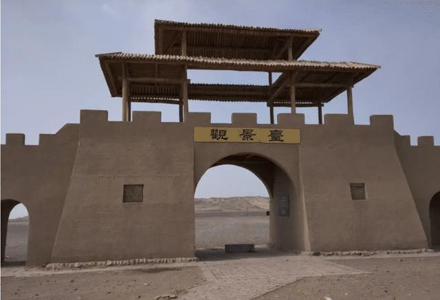 后来又在玉门关到楼兰沿途之间设置烽燧亭障,为日后汉政府设置西域都