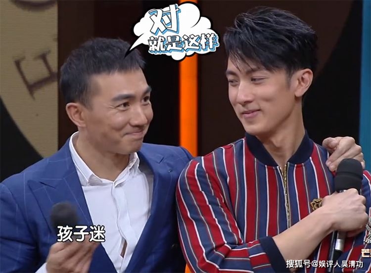 刘畊宏热度下降后,与王婉霏户外共享下午茶