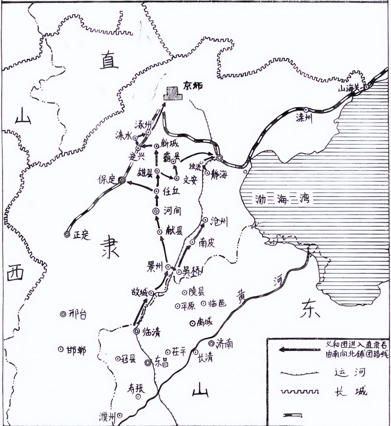原创扶清灭洋的口号来自山东威县冠县的义和团起义是怎么回事