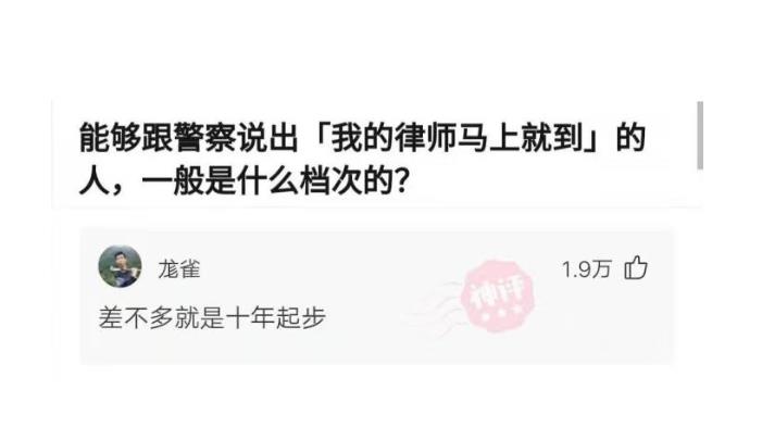 原创
其实我也想问一下,到底哪一个是身高,哪一个是体重