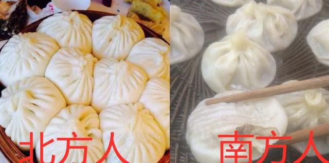 北方的包子个头就要比较大,而且在分量上也是比较多,但是,南方