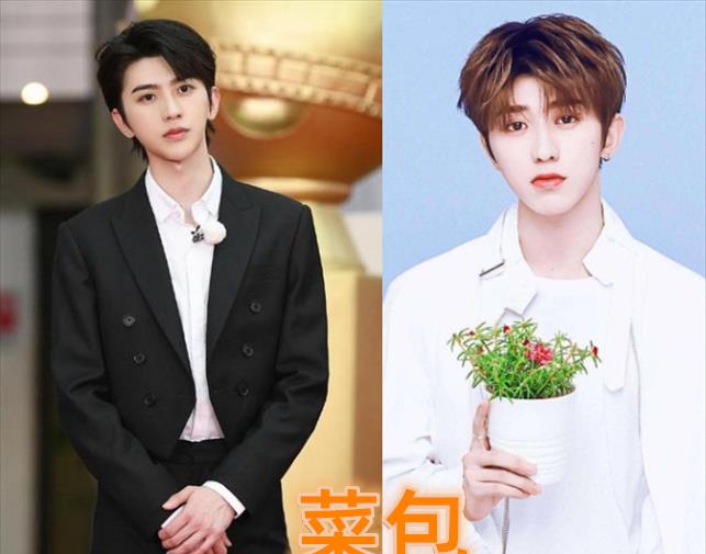 明星的"奇葩外号",黄明昊太有钱,看到刘昊然:大男主剧本_周震_王俊凯