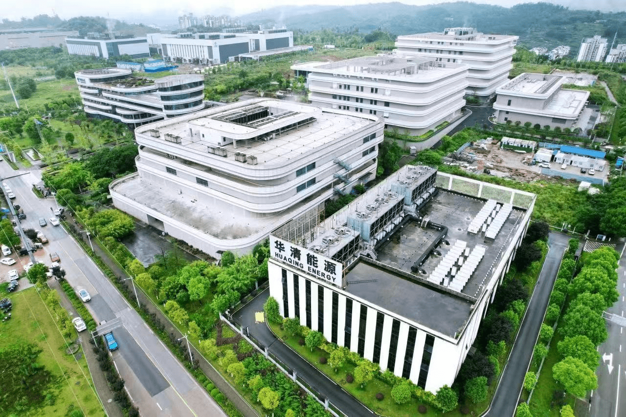 重慶基地節能改造,結合水土園區綜合用能規劃,利用華能兩江燃機公司