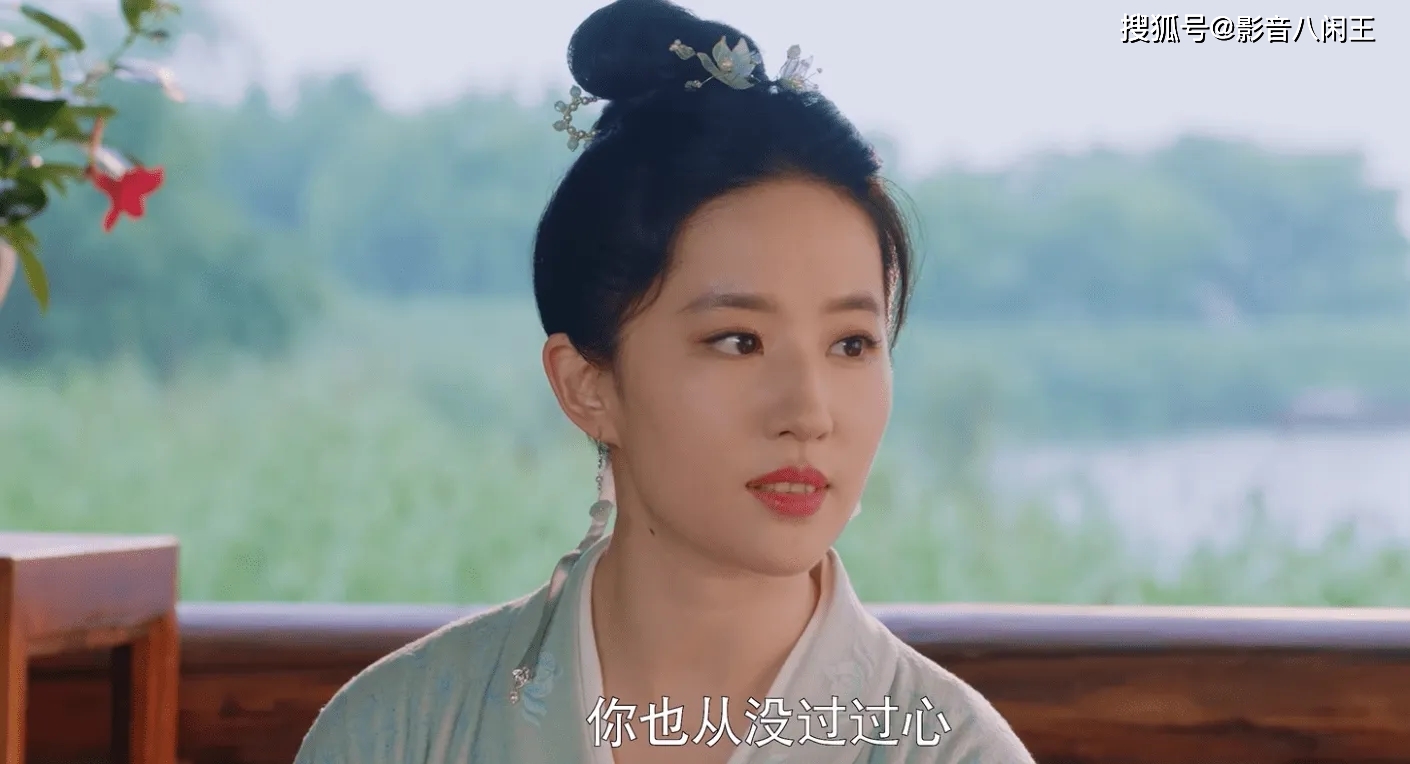 原创好人难当赵盼儿三番五次帮宋引章却被说成是心机绿茶女