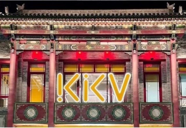 KK集团因销售大量假口红 被东莞市中院判决假