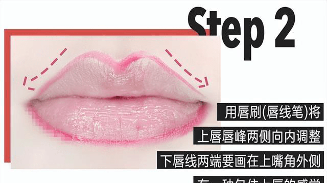 嘴角下垂3步教你如何练出微笑唇笑容更甜美一看就会