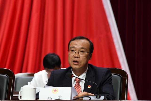 保山市红十字会第六次会员代表大会召开_工作_发展_段兆锦