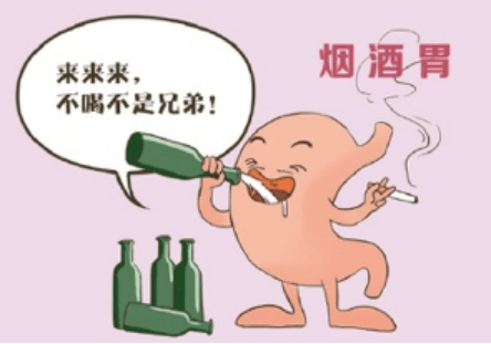 外卖烟酒压力到底把你的胃逼成了什么样子