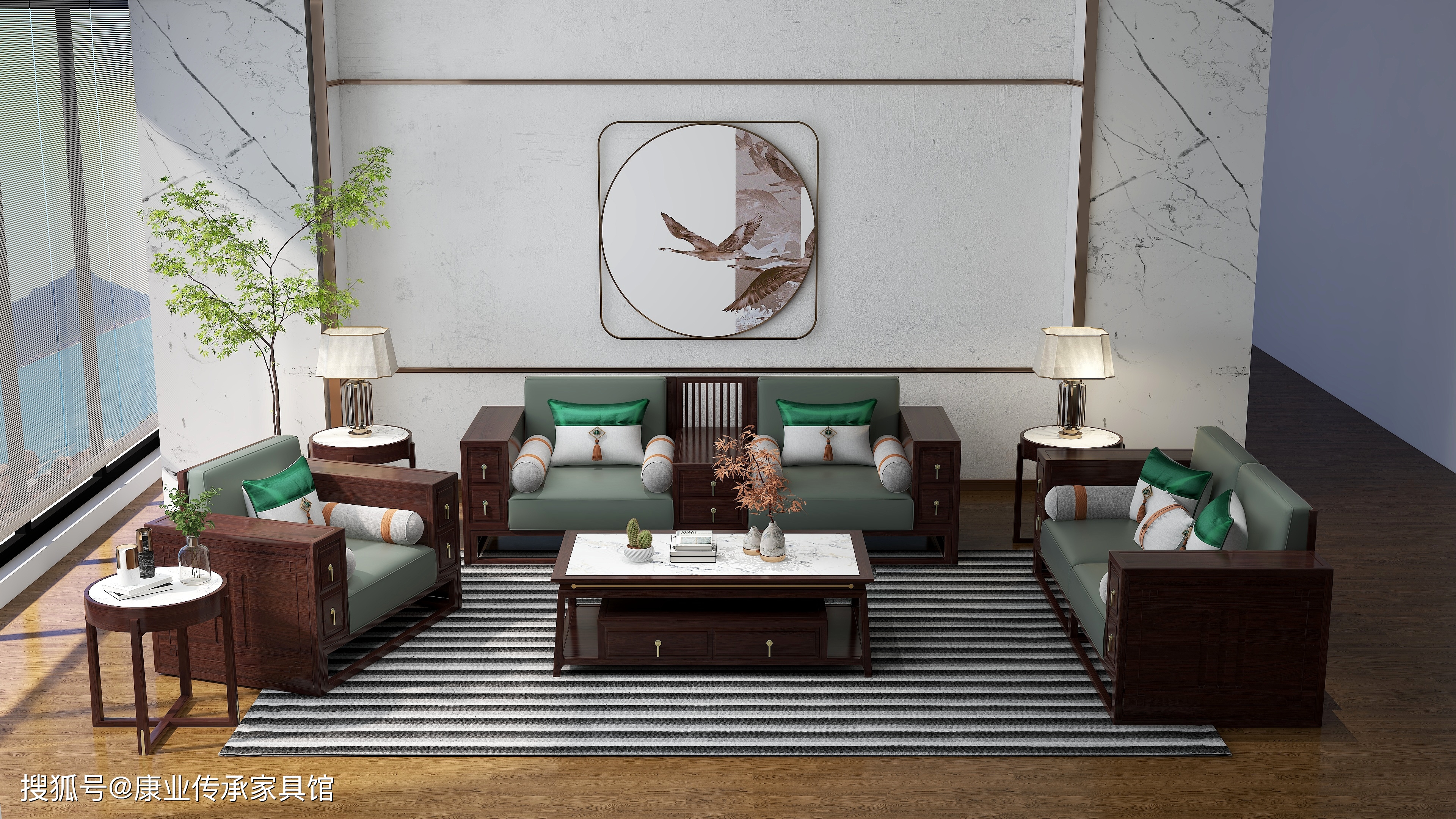 新中式沙发摆放效果图图片