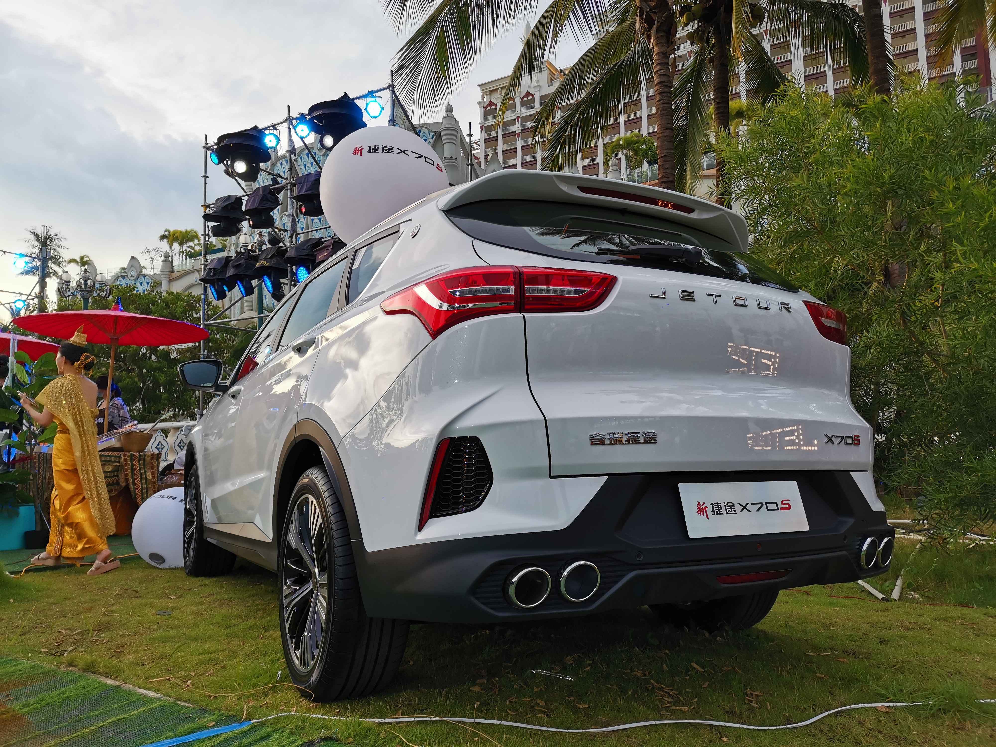 更运动更实惠新捷途x70s正式上市售价879万起