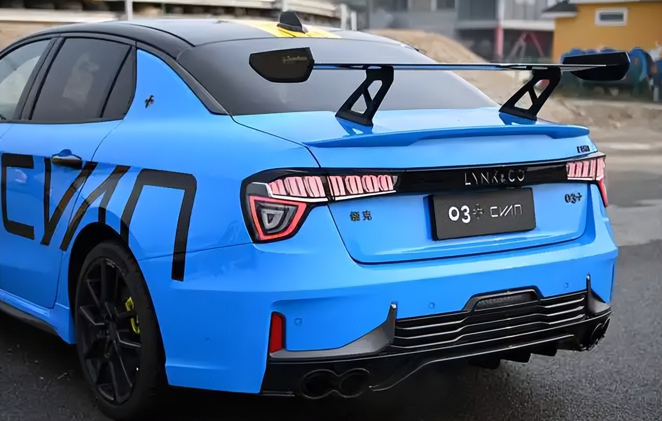 可以合法上路的改装车领克03cyan你爱了吗
