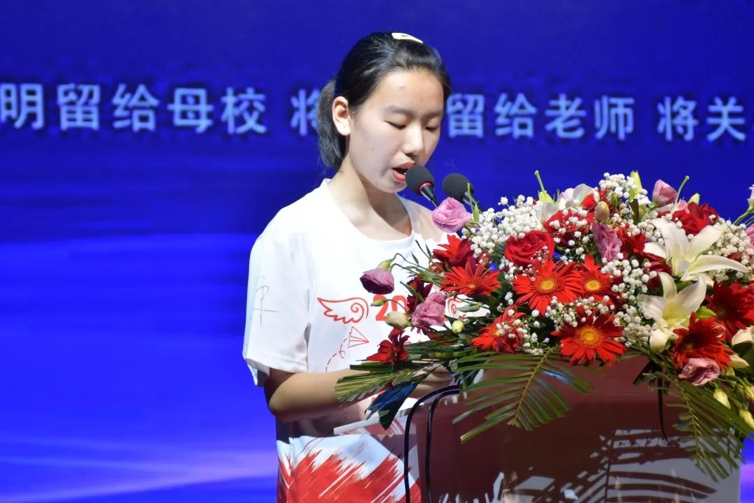 不负青春不负梦惜别母校赴新程淮安市文通中学举行2022届初三毕业典礼