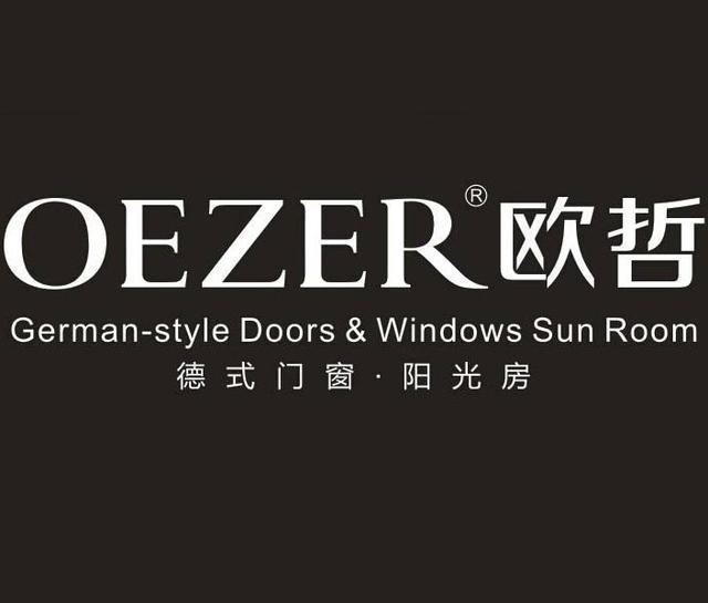 铝合金门窗品牌十大名牌排名(真十大)_阿尔卑斯_罗兰西_旭格
