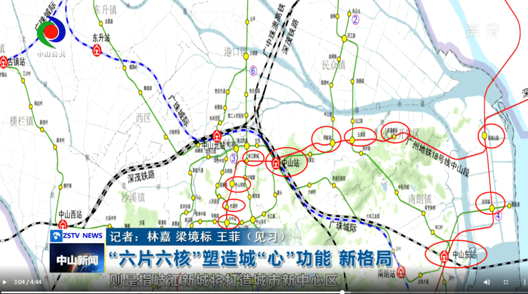 18号线地铁站规划图图片