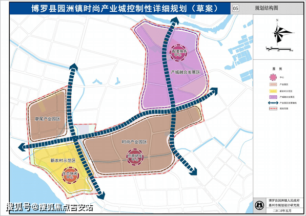 惠州博羅碧桂園匯悅臺最新資訊價格戶型圖房源銷控表