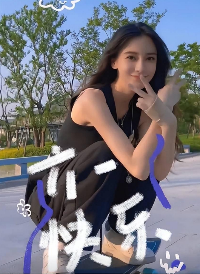 女星玩滑板杨颖张柏芝返老还童倪妮长腿逆天柳岩一言难尽